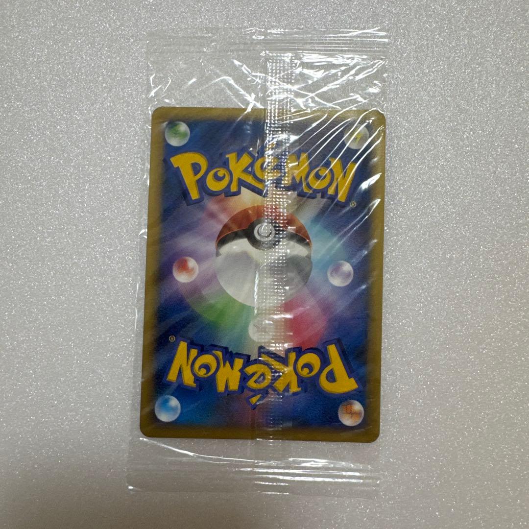 Bandai Eievui Promo Card 067/DP-P in original sleeve with visible age and dirt on packaging