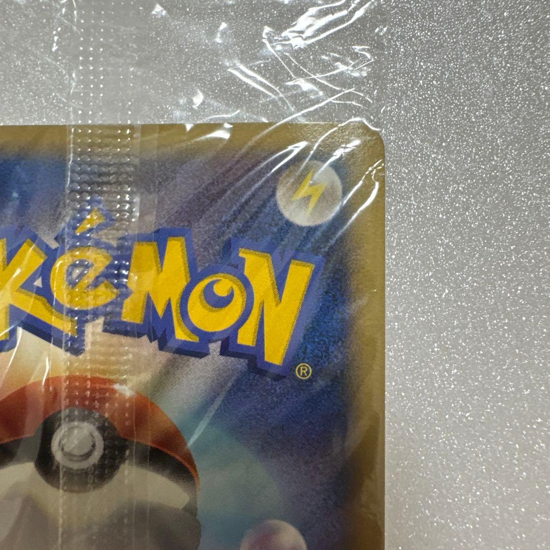 Bandai Eievui Promo Card 067/DP-P in original sleeve with visible age and dirt on packaging