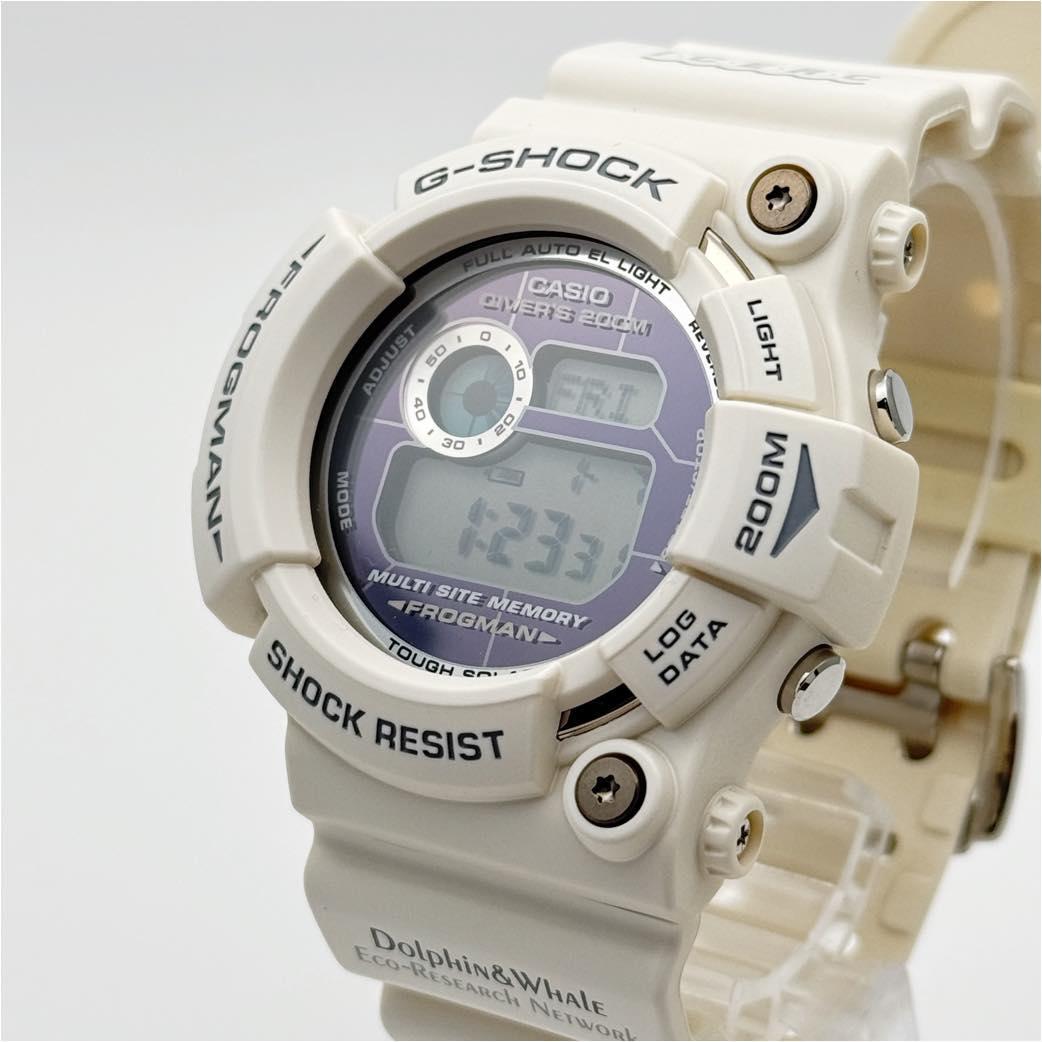 Casio G-Shock Frogman GW-206K-7JR Watch with Box, Japan Import