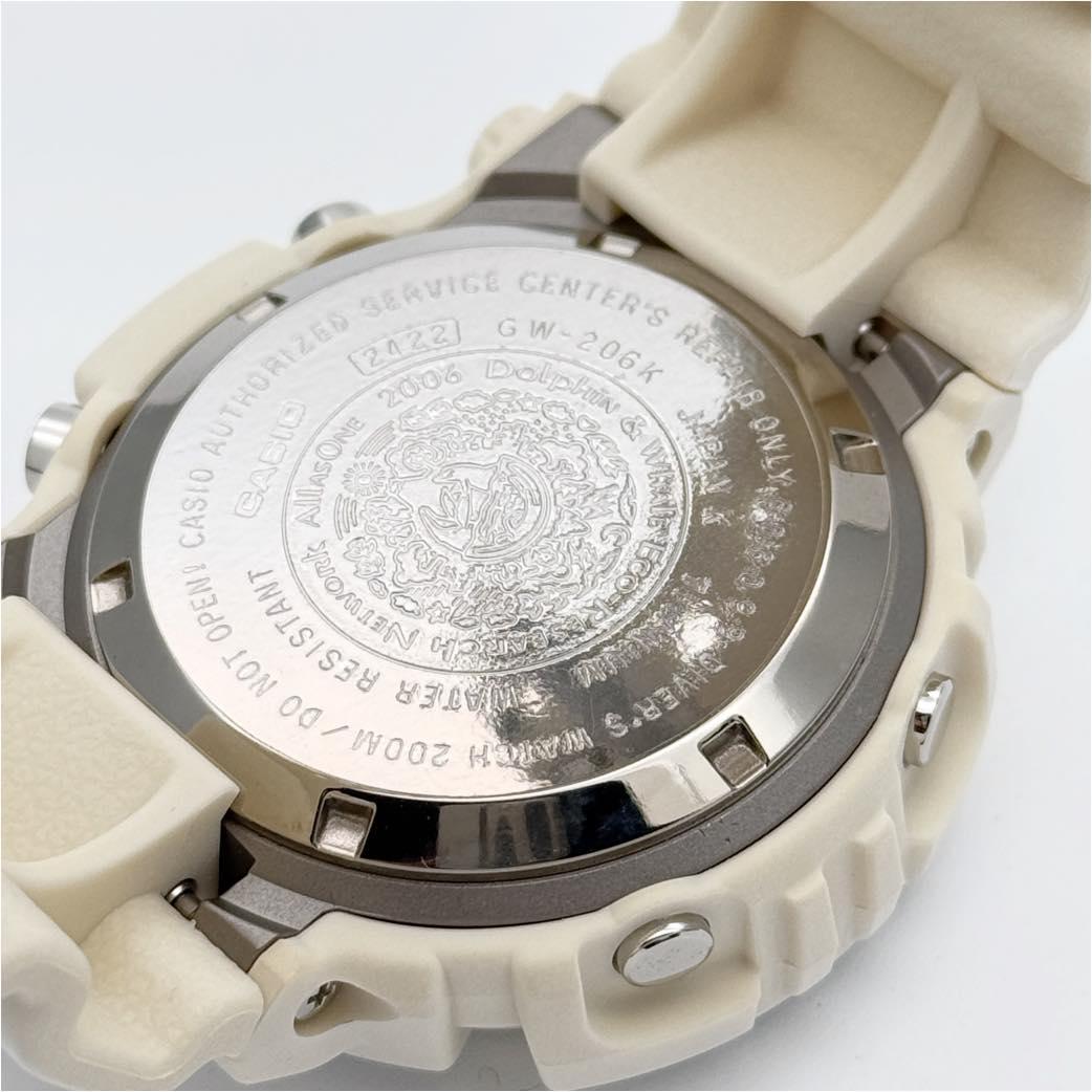 Casio G-Shock Frogman GW-206K-7JR Watch with Box, Japan Import