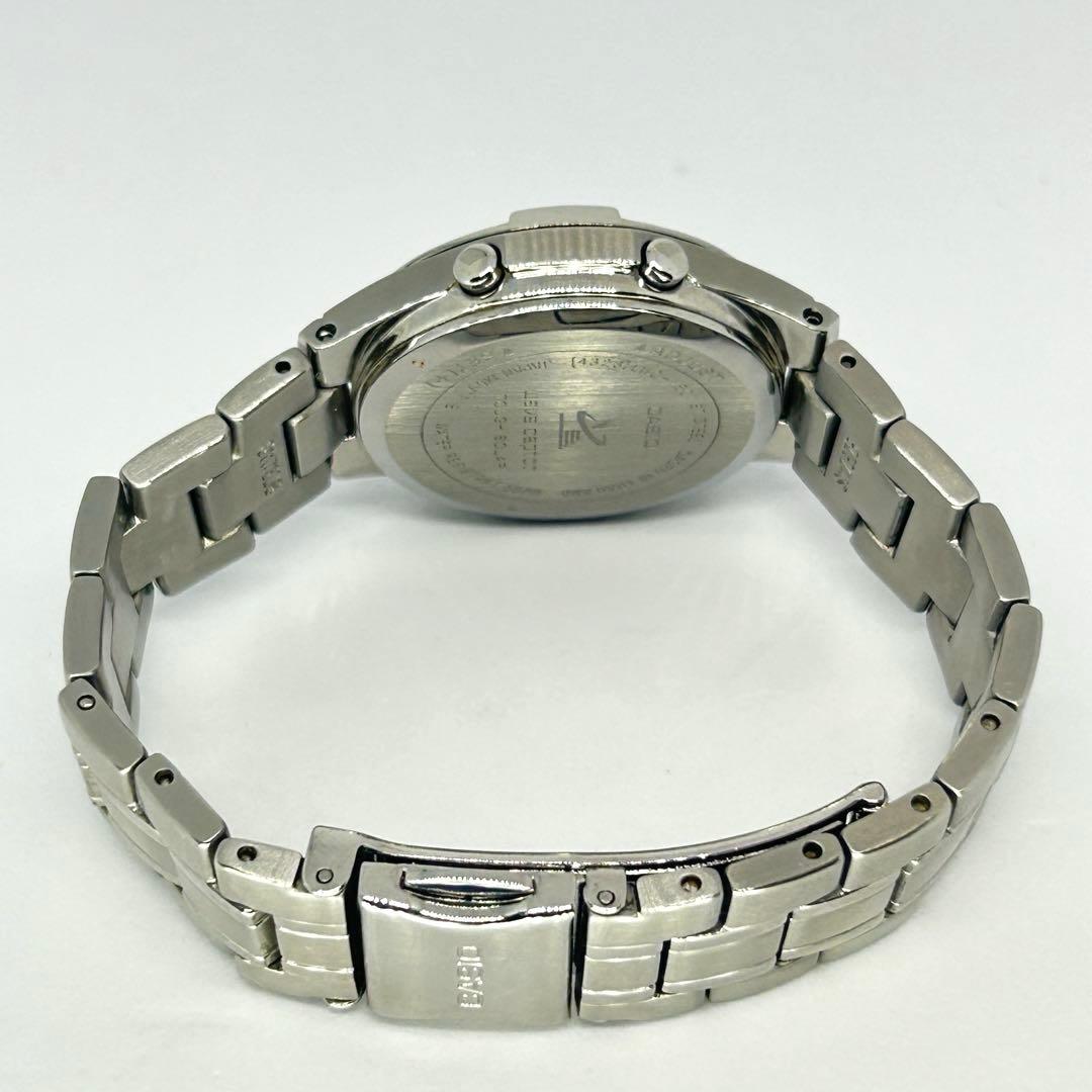 Casio Wave Ceptor LWQ-150 Silver Radio Wave Solar Watch
