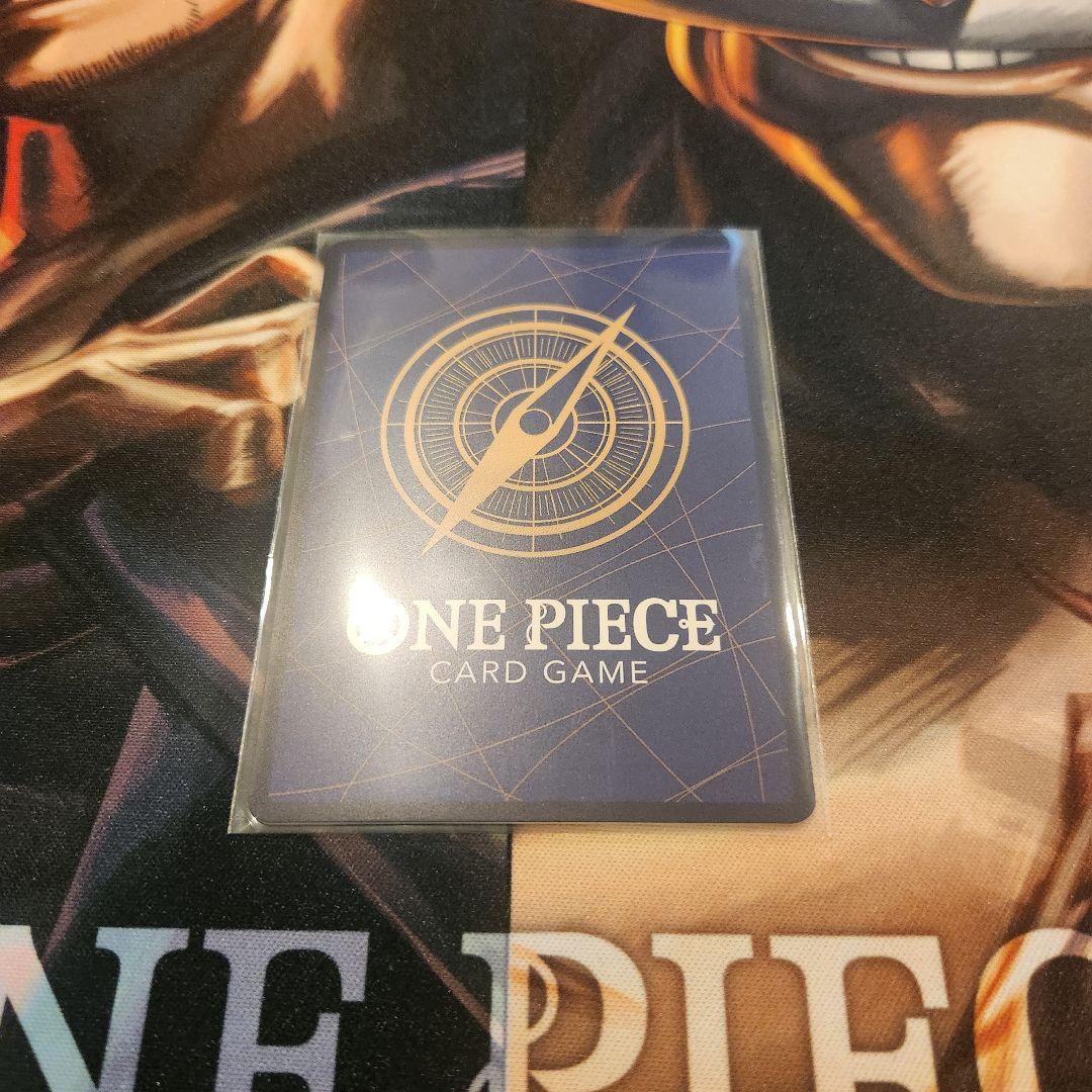 One Piece Monkey D. Luffy OP10-019 R Parallel Card with magnet loader from Japanese OP10 series