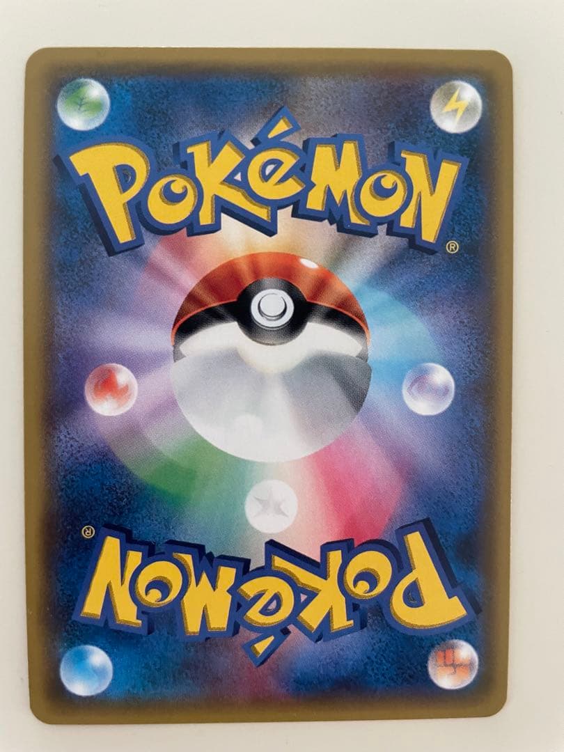 Bandai Eevee & Snorlax GX promo card set SM-P model PROMO special full art card