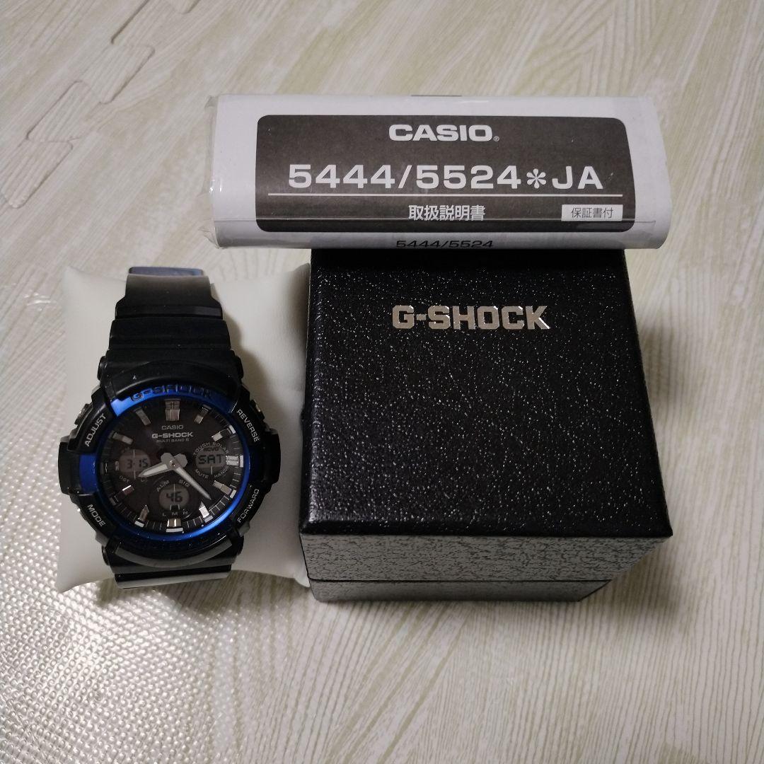 Casio G-Shock GAW-100B-1A2JF Radio Solar Watch with Box