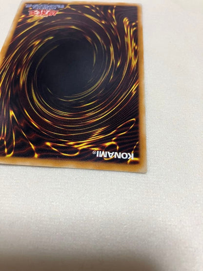 Bandai Thousand Eyes Sacrifice old relief card in used condition stored for over 20 years