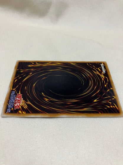 Bandai Thousand Eyes Sacrifice old relief card in used condition stored for over 20 years