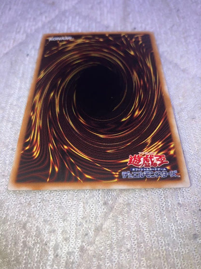 Bandai Thousand Eyes Sacrifice old relief card in used condition stored for over 20 years
