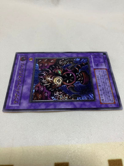 Bandai Thousand Eyes Sacrifice old relief card in used condition stored for over 20 years
