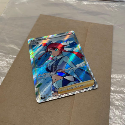 Furo SR Shiny Star V Pokemon Card Female Support single card in sealed sleeve