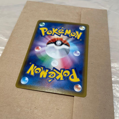 Furo SR Shiny Star V Pokemon Card Female Support single card in sealed sleeve