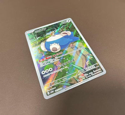 Bandai Pokemon Card 151 Snorlax AR card number 181/165 from Scarlette & Violet SV2a series
