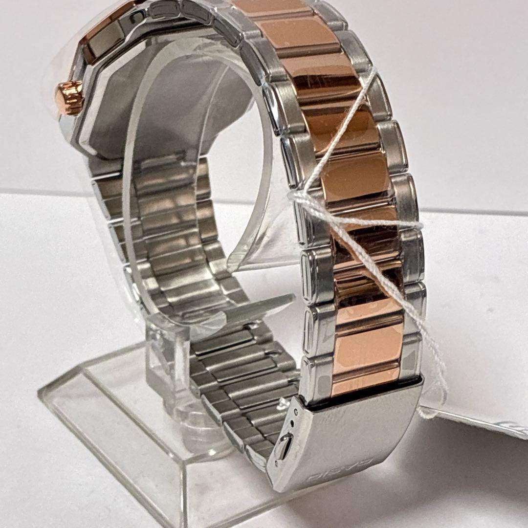 Casio MTP-B195RG Watch with Rose Gold and Navy Strap