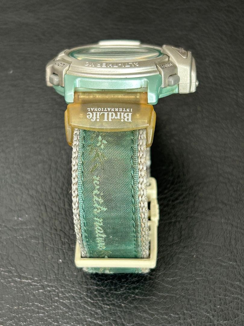Casio Pro Trek Bird Life Limited Model G-Shock Compatible Battery Replaced