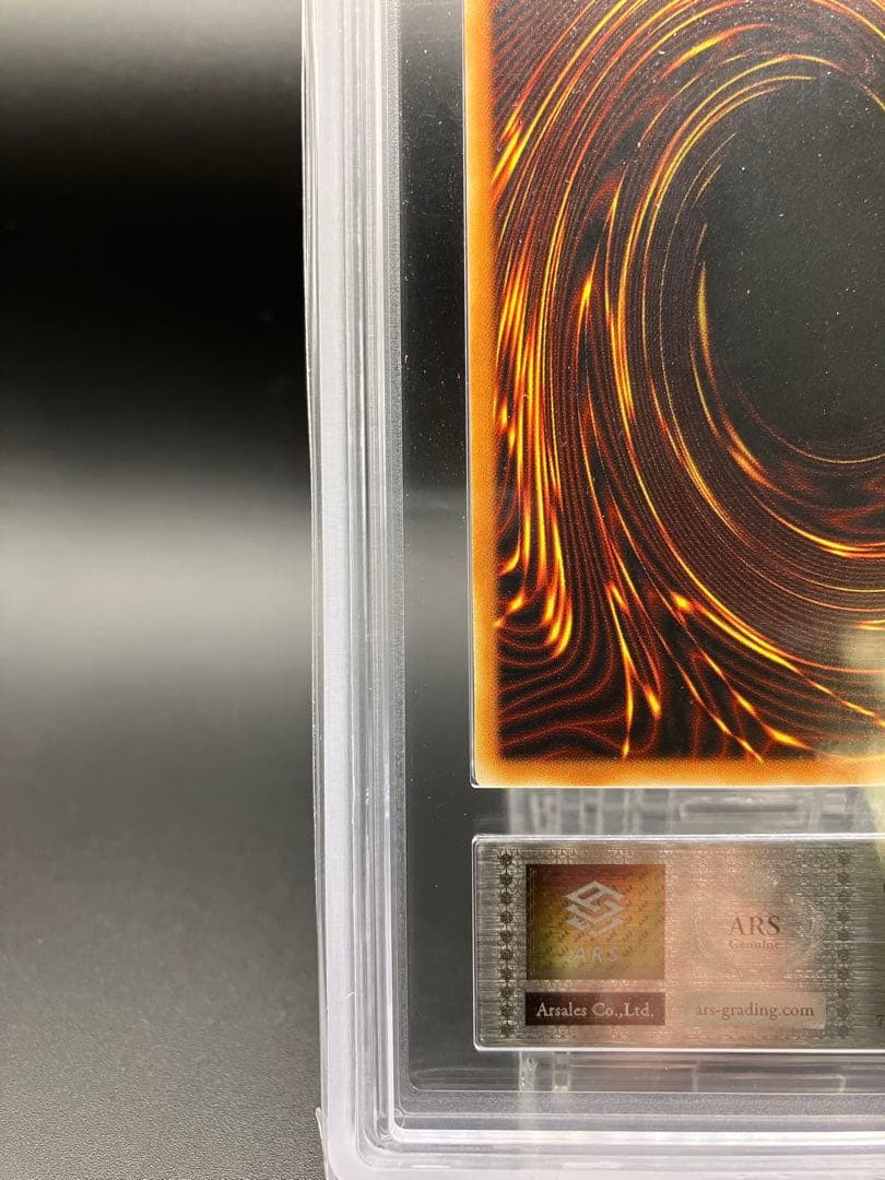 Yugioh Holy Elf Second Series PG-01 Super Rare Japanese trading card in protective sleeve