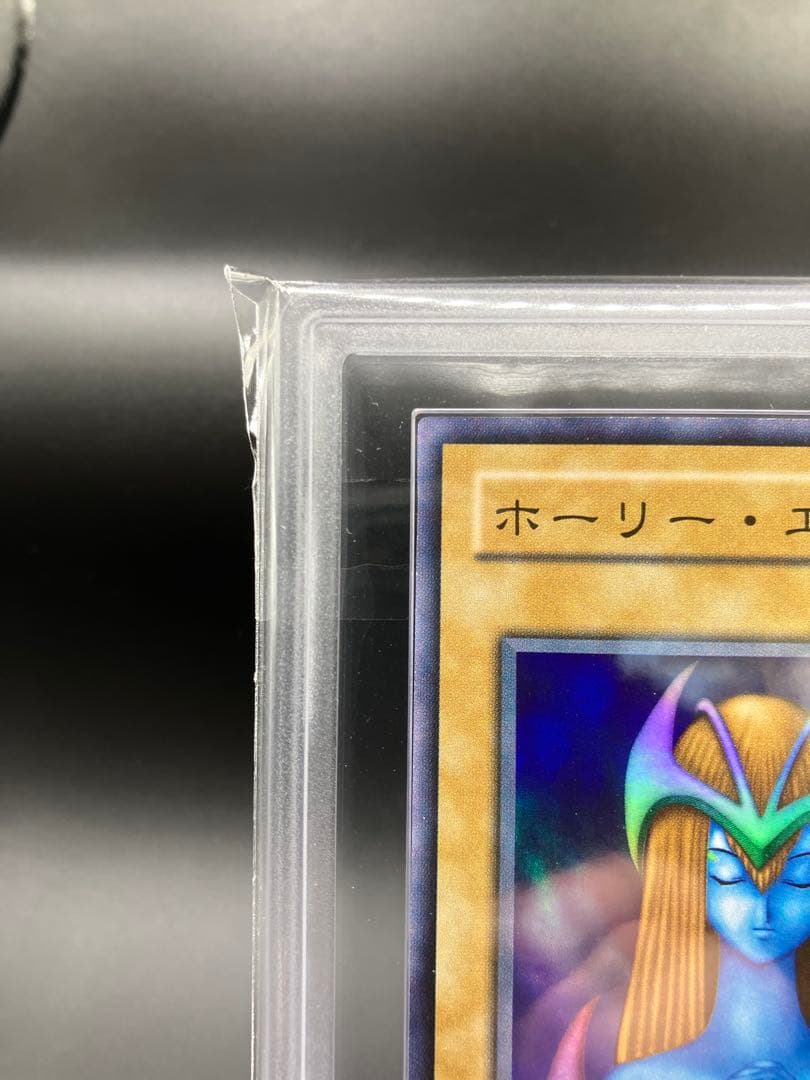 Yugioh Holy Elf Second Series PG-01 Super Rare Japanese trading card in protective sleeve