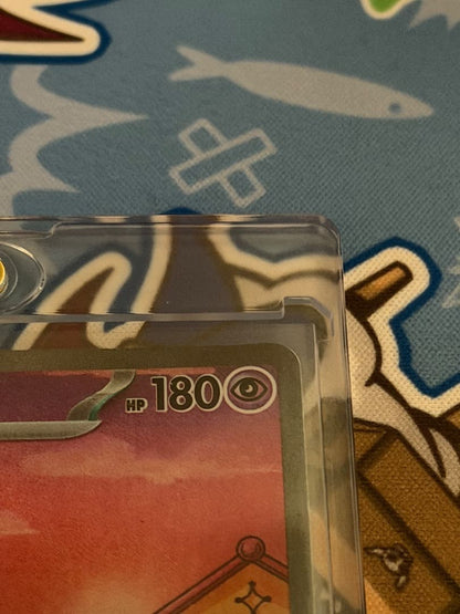 Pokemon Card MuEX SAR SV2a 151 with serial number 205/165 stored in a loader