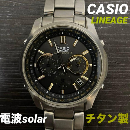 Casio Lineage LIW-M610 Radio Solar Titanium Watch