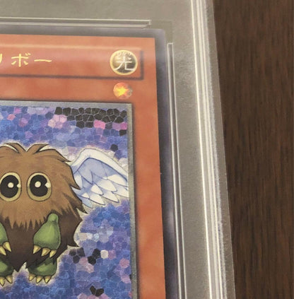 Yu-Gi-Oh! Hanekrikibo TLM-JP005 Level 1 Light Angel Effect Monster card Ultimate Rare in PSA 9 condition