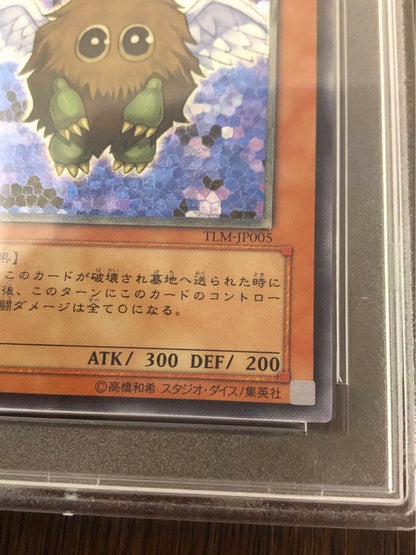 Yu-Gi-Oh! Hanekrikibo TLM-JP005 Level 1 Light Angel Effect Monster card Ultimate Rare in PSA 9 condition