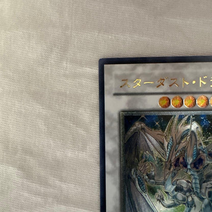 Yugioh Stardust Dragon relief card TDGS-JP040 from Japan import stored in sleeve and loader
