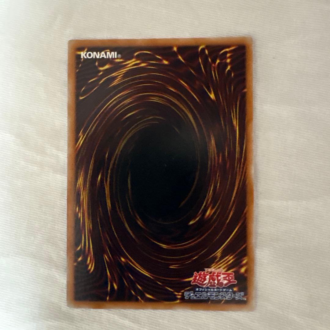 Yugioh Stardust Dragon relief card TDGS-JP040 from Japan import stored in sleeve and loader