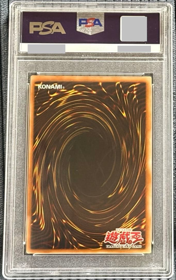 Yu-Gi-Oh Trap Processing Team A Relief card graded PSA 10 in plastic case Japan import