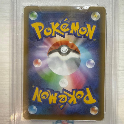 Seiko PSA9 Pikachu 25th Anniversary 007/025 collectible card from Japan in protective sleeve