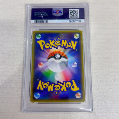 Yadon 20th PSA10 Pokemon card from XY XYBREAK Starter Pack series, collectible Japan import