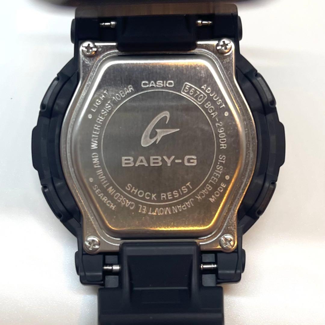 Casio Baby-G BGA-290DR Digital Analogue Watch Black Japan Import