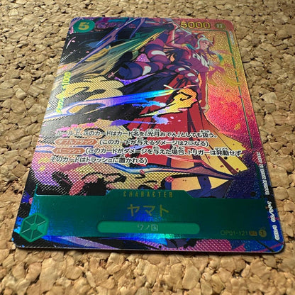 One Piece Card Game Yamato SEC Parallel OP01-121 Japanese trading card in sleeves