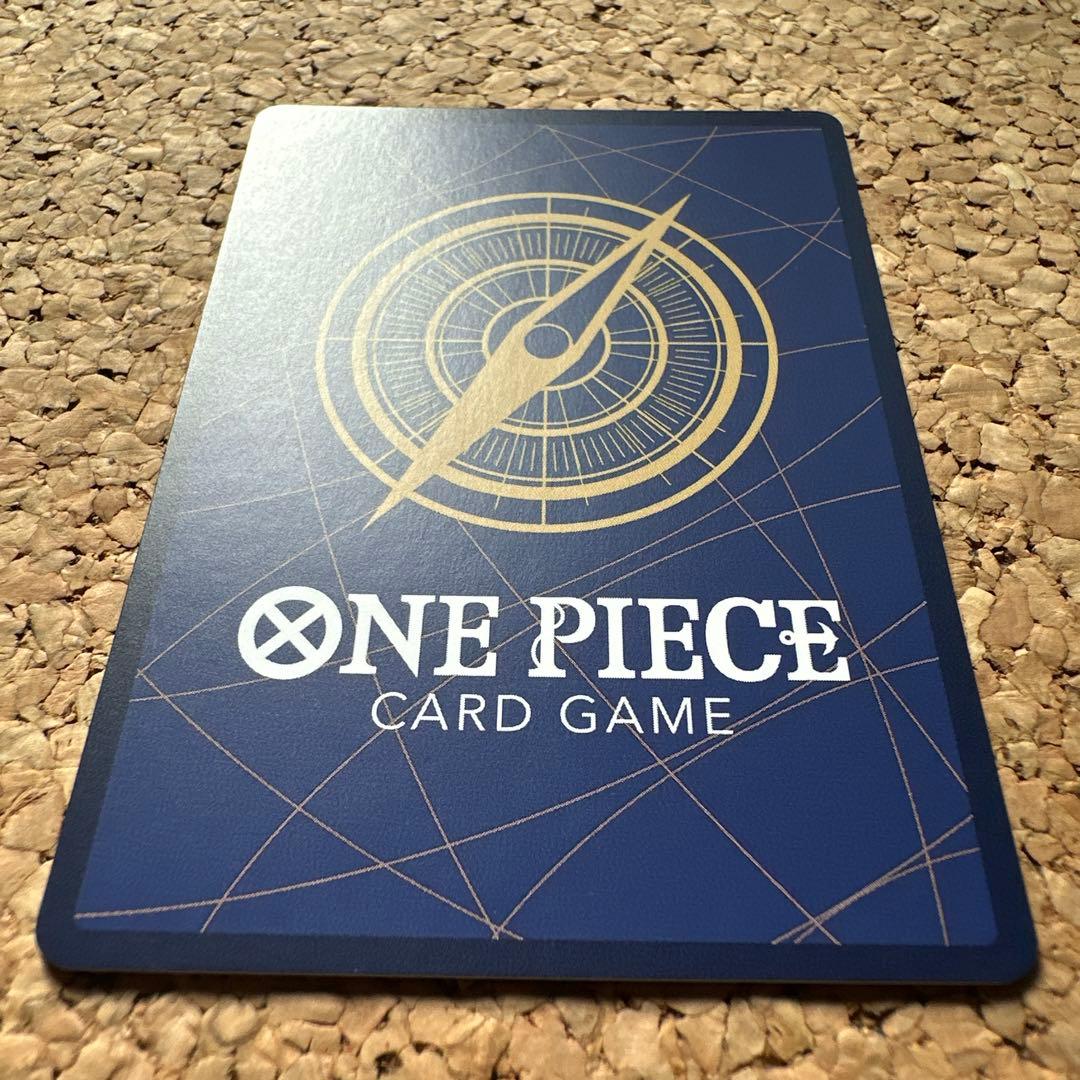 One Piece Card Game Yamato SEC Parallel OP01-121 Japanese trading card in sleeves