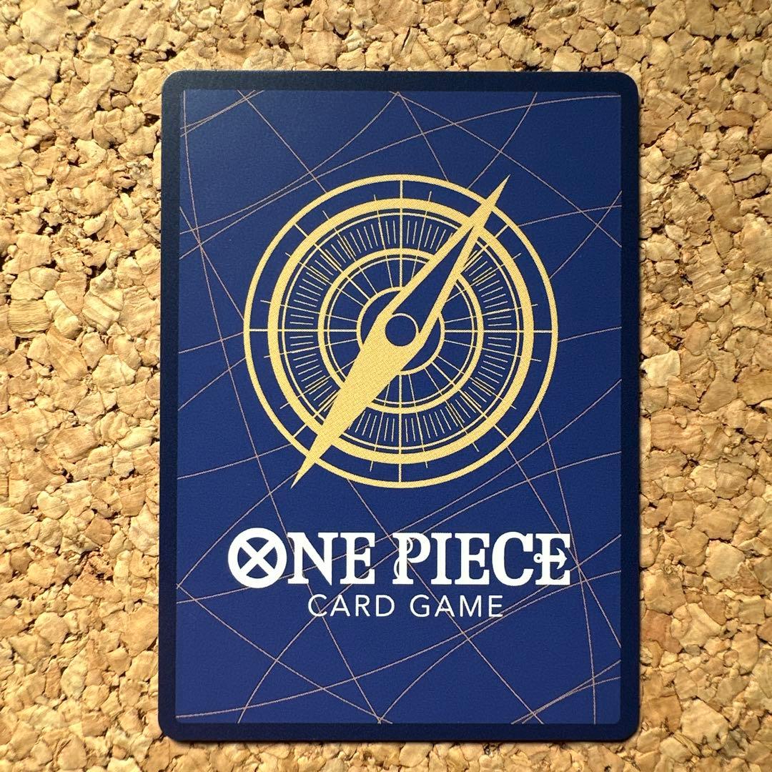 One Piece Card Game Yamato SEC Parallel OP01-121 Japanese trading card in sleeves