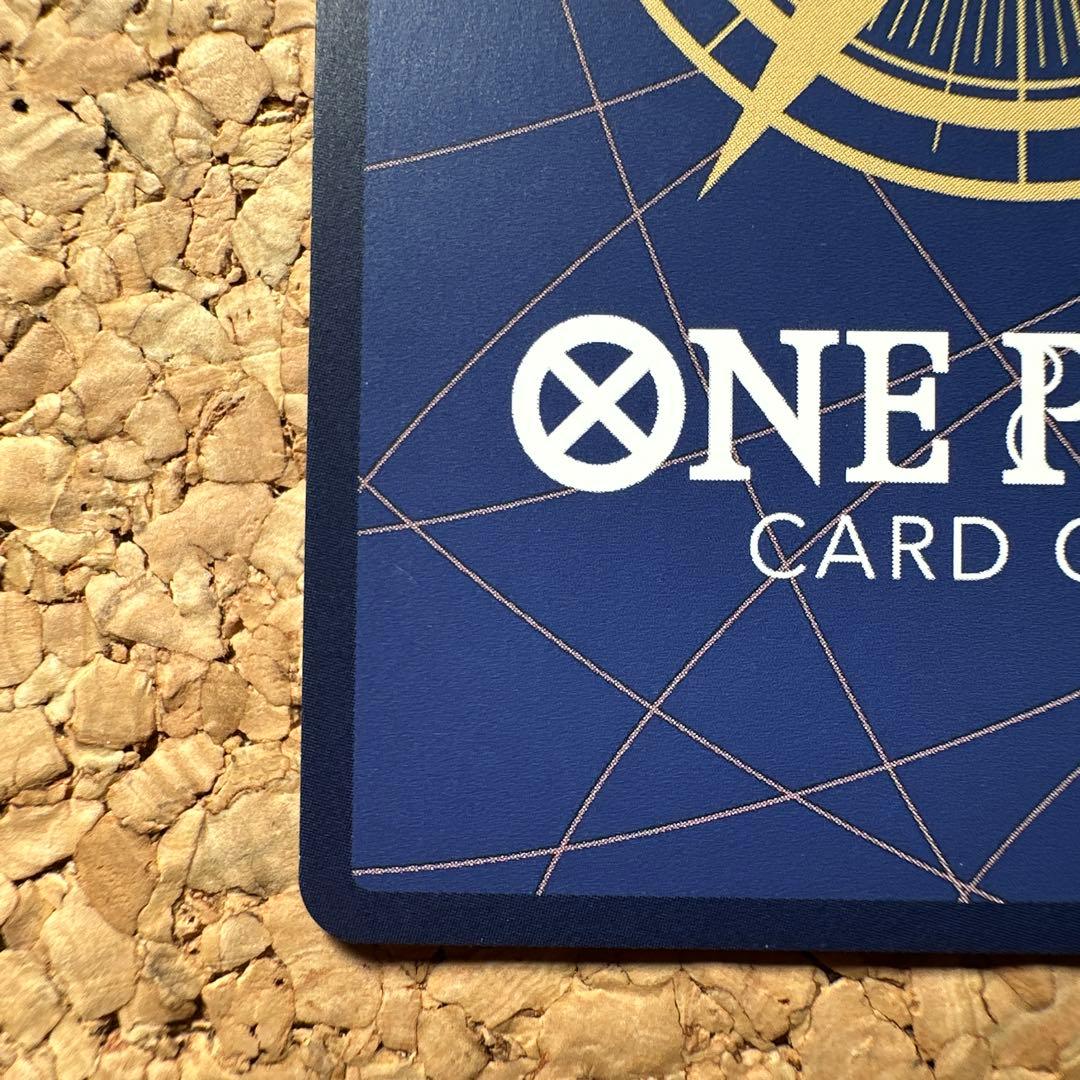 One Piece Card Game Yamato SEC Parallel OP01-121 Japanese trading card in sleeves