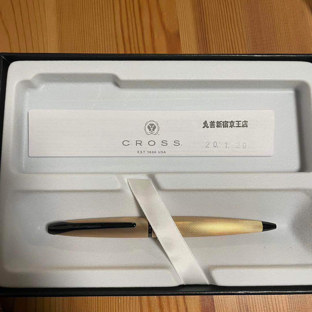 Cross ATX Brush Royal Gold Ballpoint Pen Case