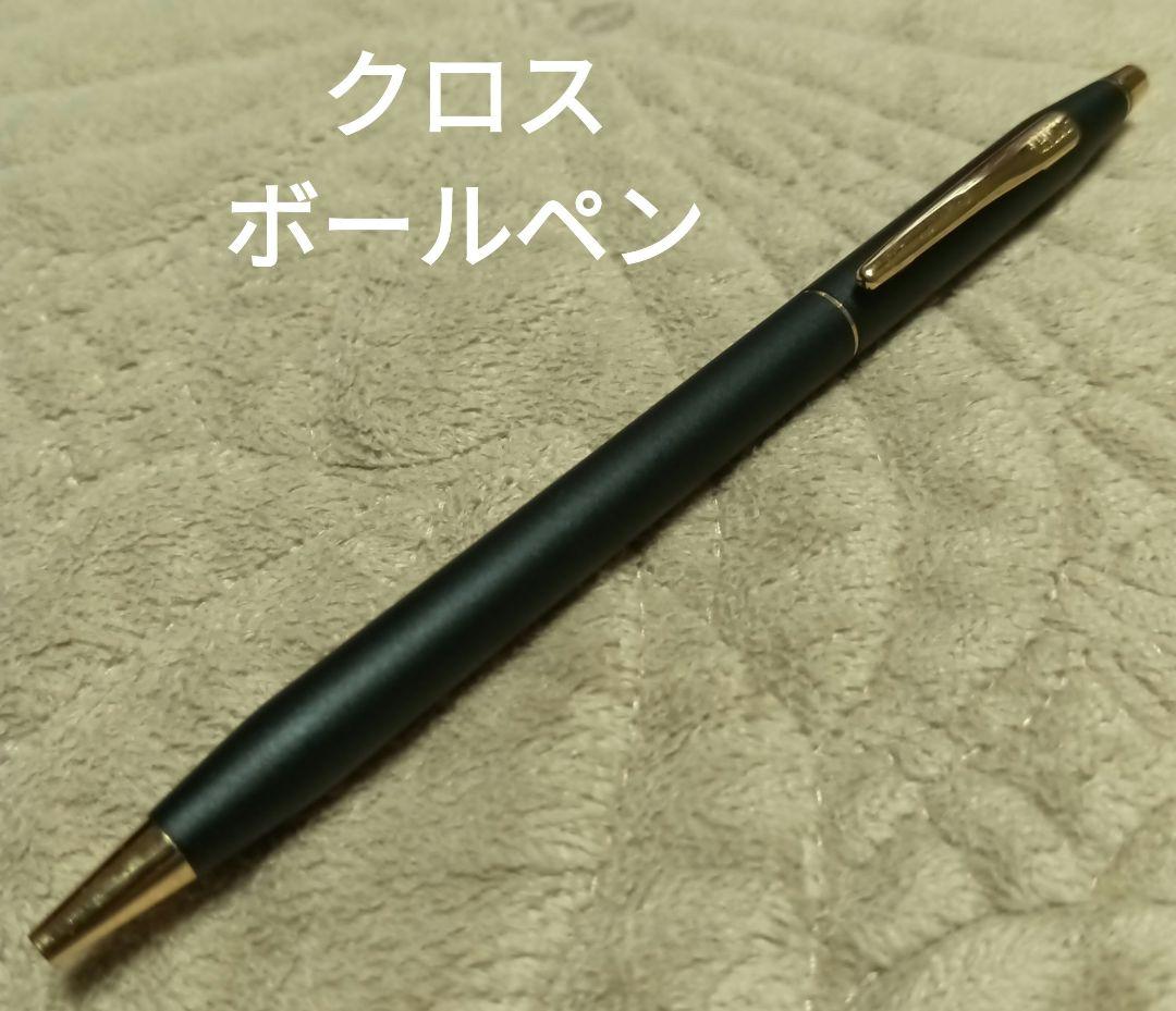 Cross Classic Century Ballpoint Pen Black with Gold Clip Japan Import