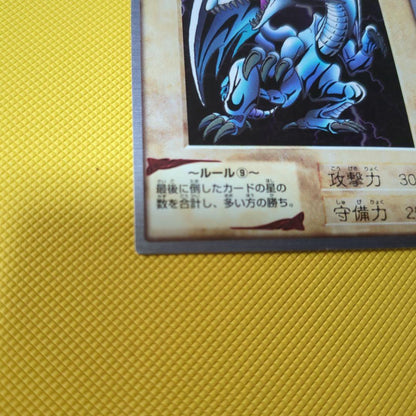 Bandai Yu-Gi-Oh Blue-Eyes White Dragon Card Japanese import with original packaging
