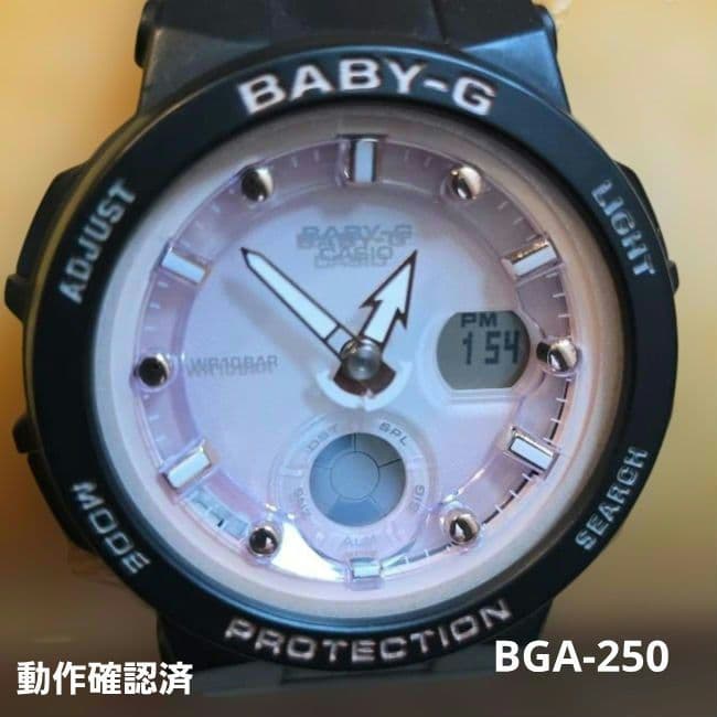 Casio Baby-G BGA-250 Analog Digital Watch Black — Japan Import