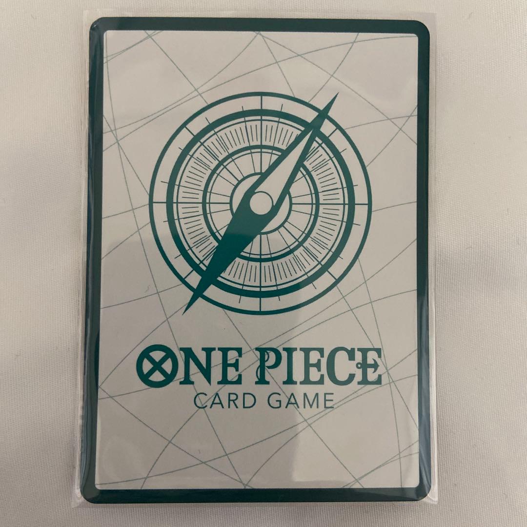 One Piece Card Game Don!! Card featuring a heart motif design from Japan import