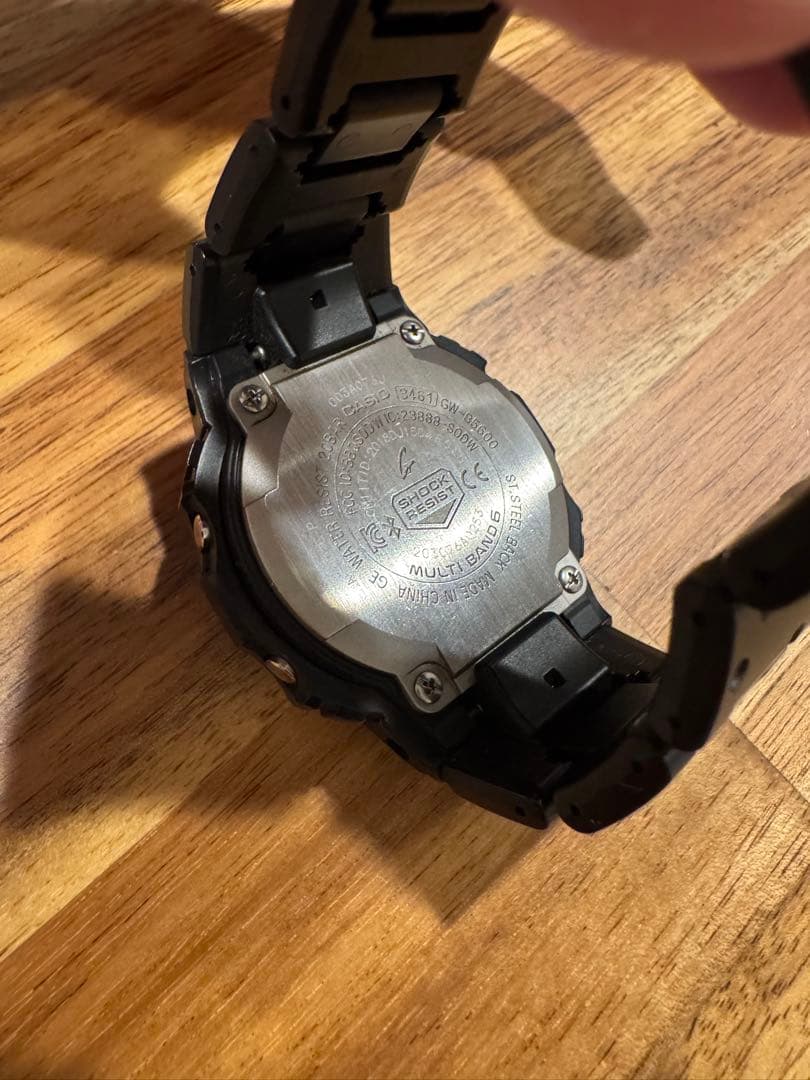 Casio G-Shock G-SHOCK GW-B5600 Digital Shock-Resistant Bluetooth Tough Solar Watch — Japan Import