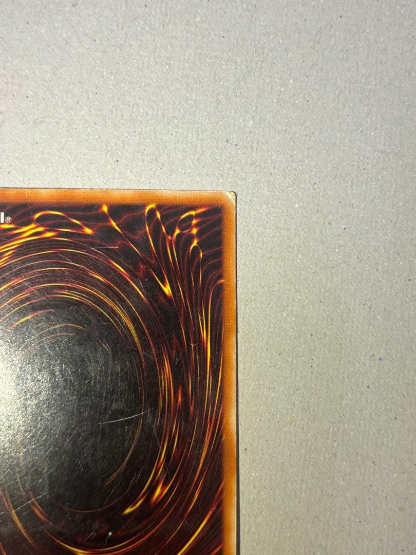 Yugioh Chaos Soldier Messenger of the Dawn relief card 306-025 showing attack 3000 defense 2500 Light Warrior