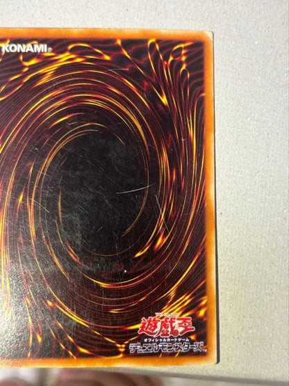 Yugioh Chaos Soldier Messenger of the Dawn relief card 306-025 showing attack 3000 defense 2500 Light Warrior