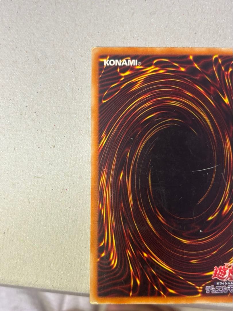Yugioh Chaos Soldier Messenger of the Dawn relief card 306-025 showing attack 3000 defense 2500 Light Warrior