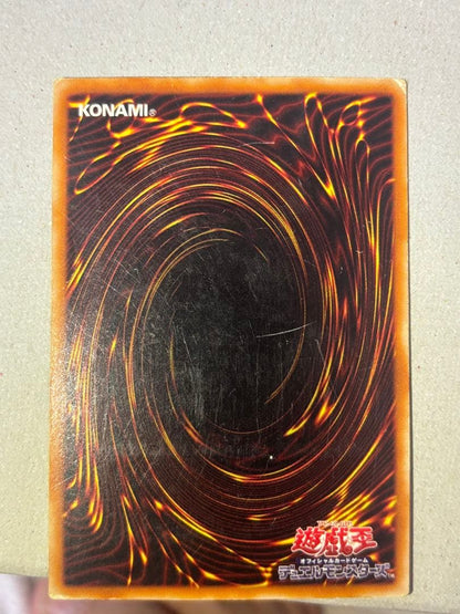Yugioh Chaos Soldier Messenger of the Dawn relief card 306-025 showing attack 3000 defense 2500 Light Warrior
