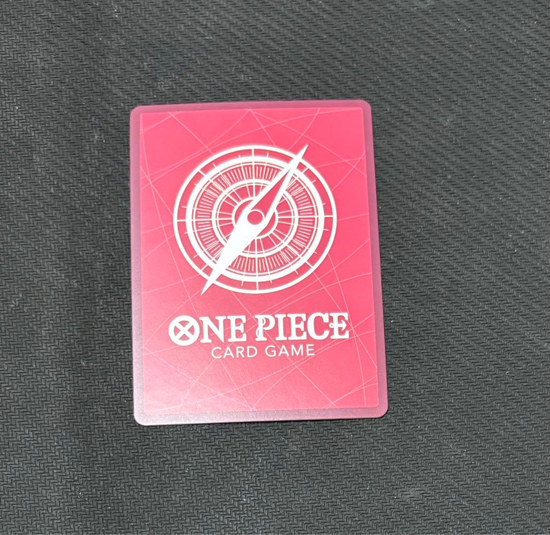 One Piece Monkey D. Luffy Leader Parallel trading card from the Card Series, Japan import