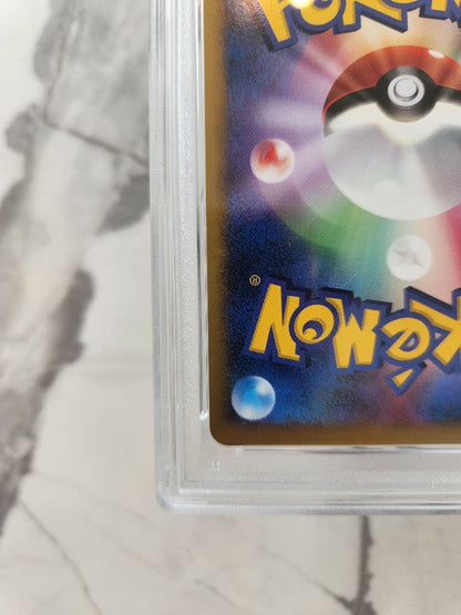 Hajimari no Ki's Mew 10th Anniversary Movie Premium Seat PSA9 graded single card in protective case