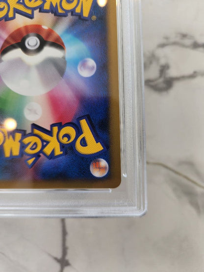 Hajimari no Ki's Mew 10th Anniversary Movie Premium Seat PSA9 graded single card in protective case