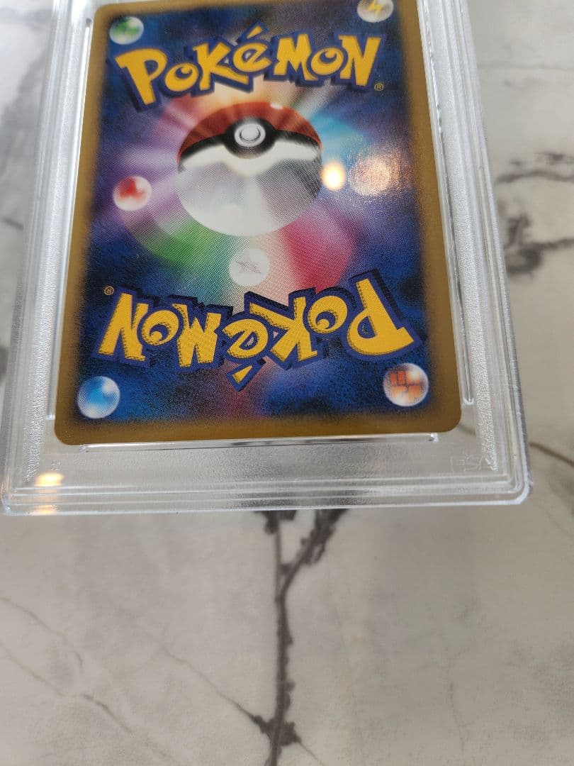 Hajimari no Ki's Mew 10th Anniversary Movie Premium Seat PSA9 graded single card in protective case