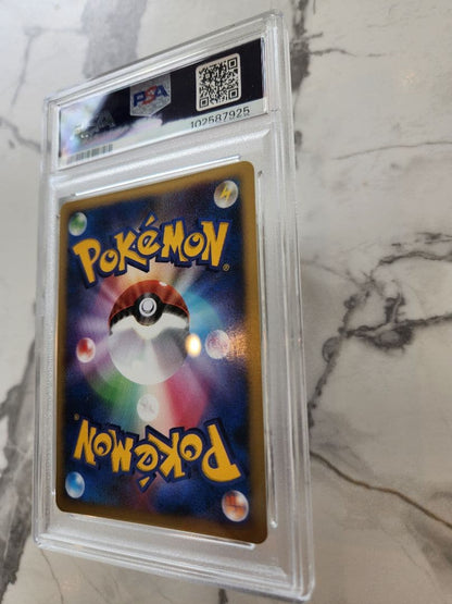 Hajimari no Ki's Mew 10th Anniversary Movie Premium Seat PSA9 graded single card in protective case