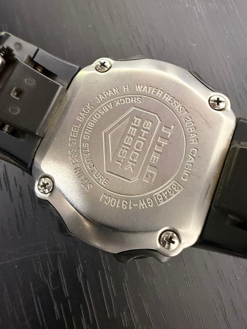 Casio G-Shock GW-M530C Radio Wave Solar Watch in Black
