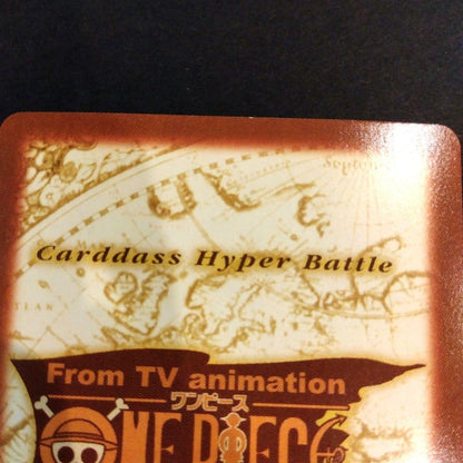 One Piece Carddass Hyper Battle S75 rare Japanese card from 2001 featuring Luffy, Zoro, Usopp, Sanji, and Nami